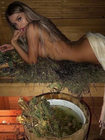 Ольга